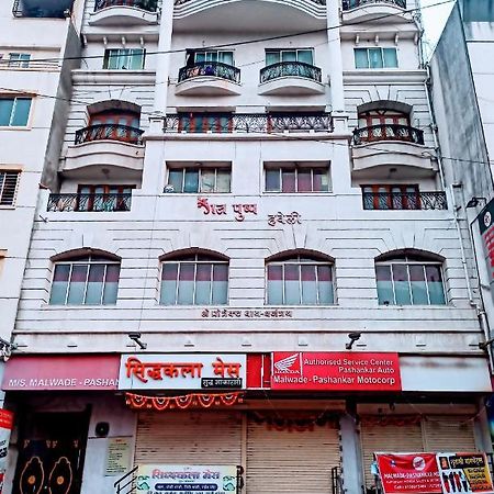 Malwade Motels Pune Exterior photo