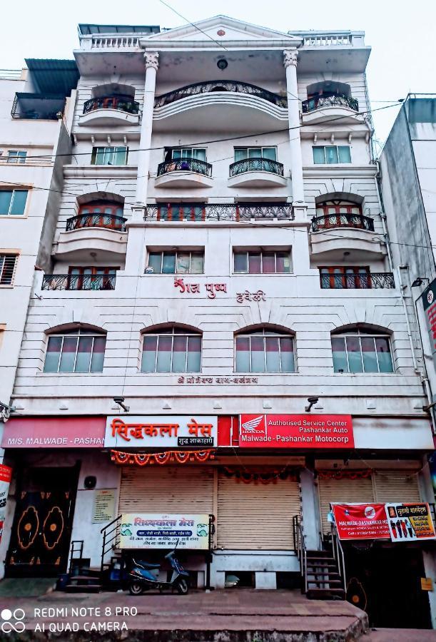 Malwade Motels Pune Exterior photo